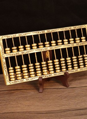 极速黄铜实心铜算盘摆件家居玄关招财老式珠活Q珠装饰品办公室乔