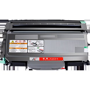 适用兄弟MFC7340硒鼓DCP7030 7R440N MFC7450 2115 7840N 新品