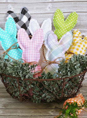 极速2022 Eeaster decor Rabbit Ornaments Cloth Art Easter Rab