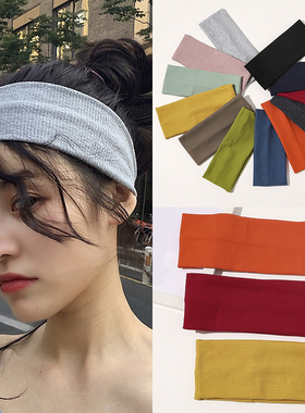 极速1 Pcs Women Sweatbands FootbBall Yoga Pure Hair Bands An