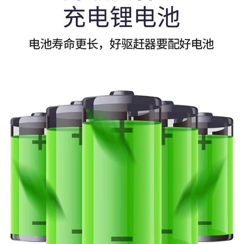 极速【天下无鸟】超声波驱鸟神器果园农田鱼P塘除鸟害赶鸟吓鸟器