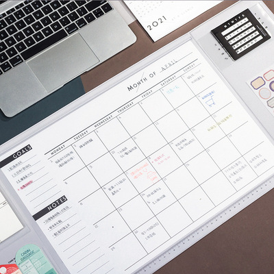 极速好货便利贴纸月计划清单待办事项本办公O桌好物便利贴本备忘