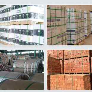 极速韵裕塑钢打包带l1608塑钢带编织篮pet打包带手工打包带包装带