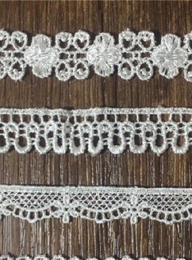 极速Multifunctional 1yard/lot Handmade Lace TrimU Patchwork