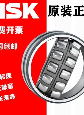 极速进口调心轴承2394k0 23942 23944 23946 23948 23950 EAE4 K/