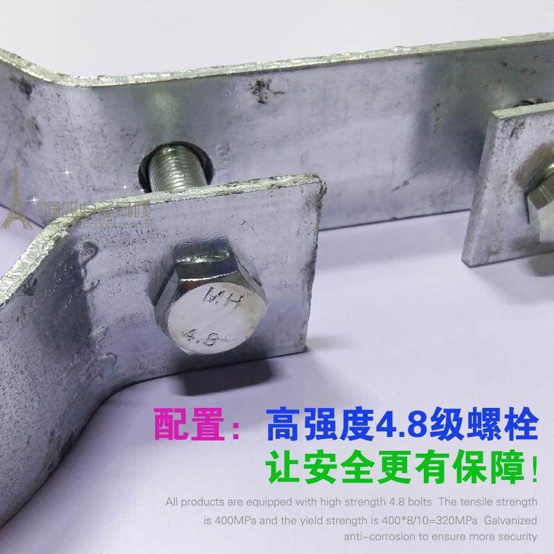 极速热浸镀锌电线杆 80 110 铁B管卡 钢管 高低压固定 线缆卡箍,橡塑材料及制品,亚克力管/有机玻璃管,淘宝优惠券,粉丝福利购,淘宝优惠卷