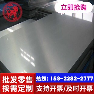 5052 新品 6082铝排5083 6061铝板6060板材 2A12铝 铝合金棒6005i