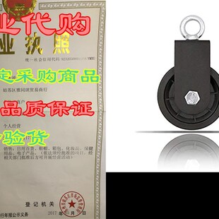 新品[1 Pack] 3.54 in/90 umm Gym Cable Pulley Wheel, 360 Degr