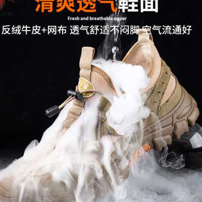 新品赤诚鸟劳保鞋男款夏s季透气轻便防臭防砸防刺穿钢头工地绝缘