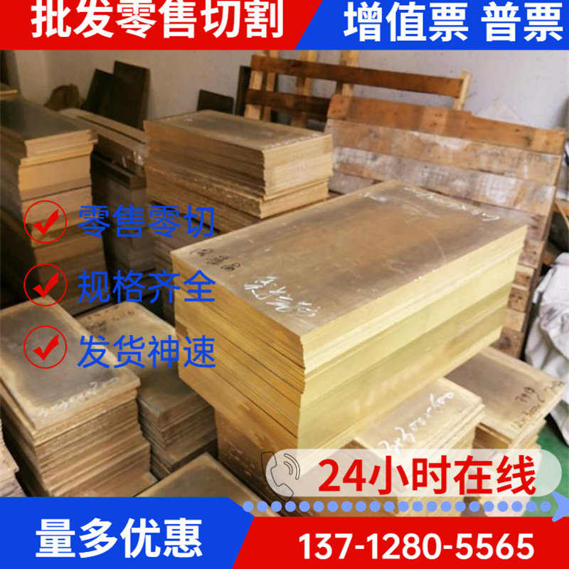 极速6061铝板T6铝排7075航空铝50E52铝条扁条加工定制铝型材2A12,金属材料及制品,稀土,淘宝优惠券,粉丝福利购,淘宝优惠卷