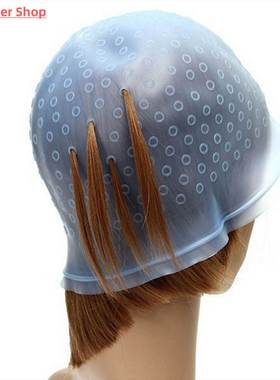 极速Reusable Professional Salon Hair Color ColorTing Highlig