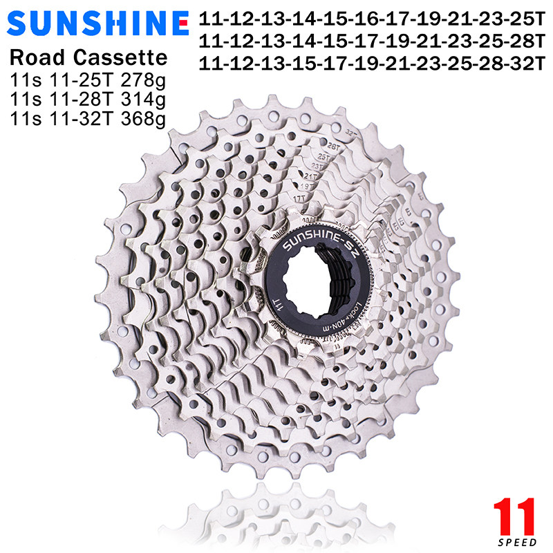 极速日晖山地公路自行车飞轮1o1速11-25T 28T 30T 32T 40T 42T 46