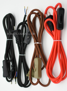 极速复古编织开关线装饰台灯组装配件灯饰DIY维修安装电源线ZON O