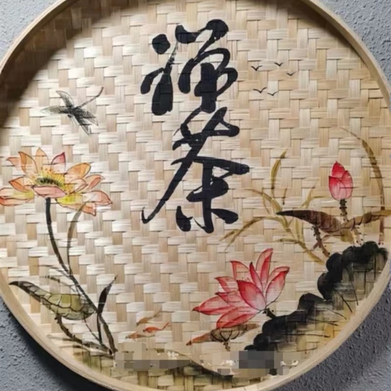 极速竹编簸箕手绘画拓荒牛t茶趣茶情禅心装饰壁画创意挂画可定制图片