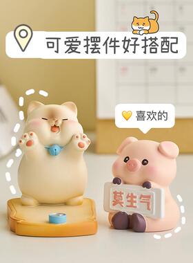 新品可爱猫咪手机架摆件办公室工位桌面I装饰品摆件减压治癒实用