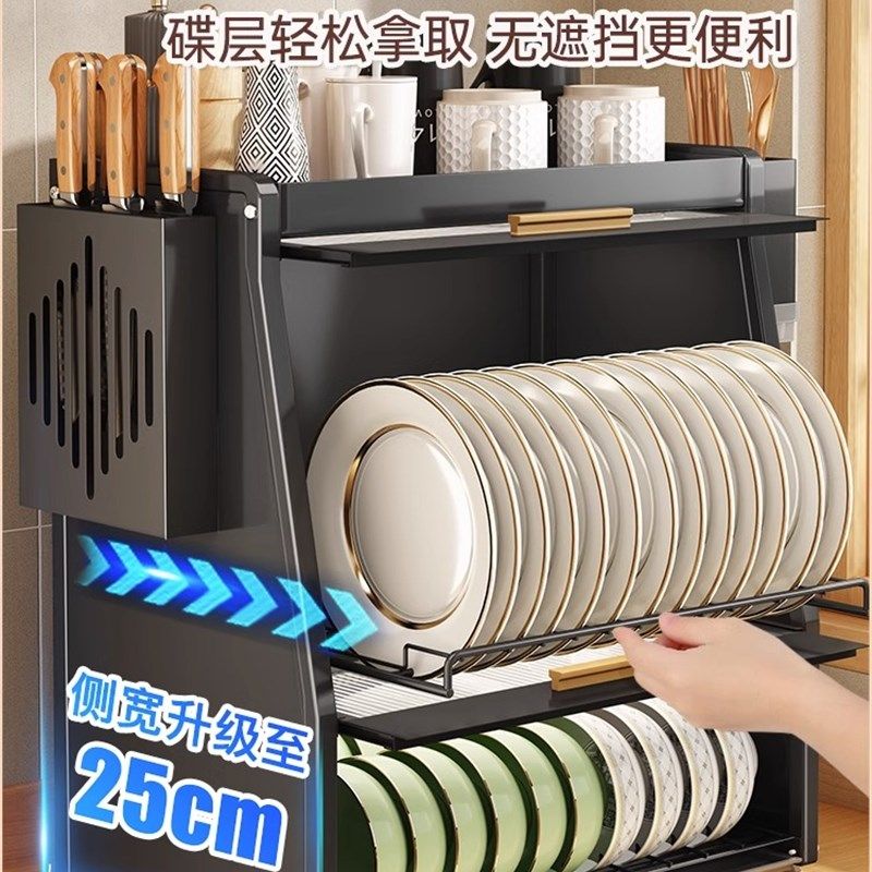 极速厨房置物架带盖子碗架沥水架家E用台面碗碟收纳层架放碗盘防,厨房/烹饪用具,碗架,淘宝优惠券,粉丝福利购,淘宝优惠卷