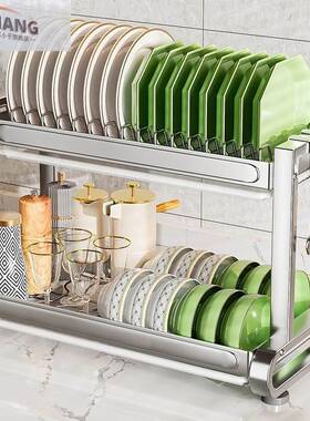极速厨房碗架沥水架不锈钢碗盘y碗筷碗盘柜置物架家用多功能放碗
