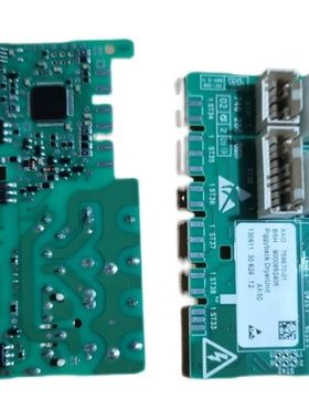 极速滚筒洗衣机烘干模块电路板电脑板uAKO 768392-00 BSH90009534