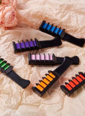 极速6pc/box Hair Dye Comb MultiBcolor Hair Coloring Hair Dye