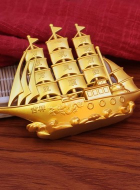 极速前程万里f双龙帆船摆件现代简约工艺品家居客厅办公室轻奢装