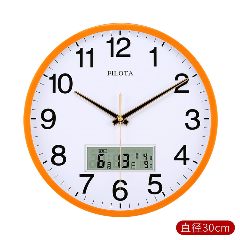 极速钟表静音g挂钟卧室卡通挂表创意客厅简约日历时钟现代石英钟