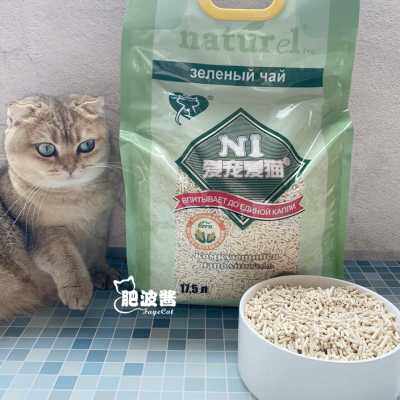 新品N1玉米3.0k绿茶2.0豆腐1.5活性炭猫砂结团好除臭保护尿道水蜜