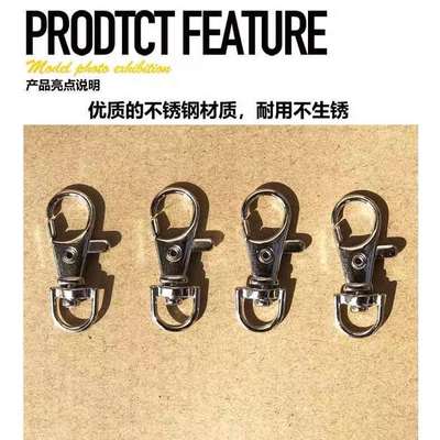 极速鹦鹉鸟笼子锁扣 防逃跑防越z狱笼门锁扣 龙虾扣 鸟笼配件 鸟