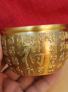 极速黄铜五路财神聚宝盆招财聚财盆家居客厅风水摆件W开业礼品工