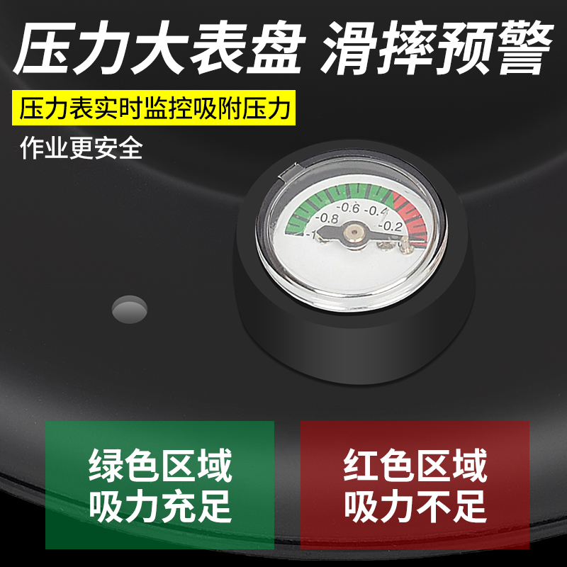 极速电动玻璃吸盘瓷砖强力重型y吸提器自动吸固定器贴大板专用真