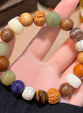 极速五台山十八籽菩提手串女18籽多宝佛珠手链手T持十八子男转运