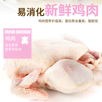 极速伊萨 尚品猫粮1.5kg3斤鱼肉味鸡肉味成幼猫粮怀孕母.猫 奶糕