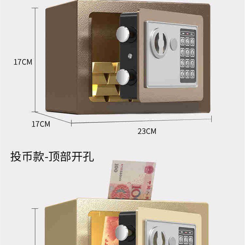 新品香思a缦儿童存钱罐不锈钢存钱罐成人新年压岁钱保险箱密码带