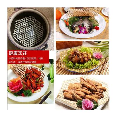 极速竹垫网粘锅底网糊底竹帘竹篾草蓆子蒸笼垫X锅底炖鱼肉粘