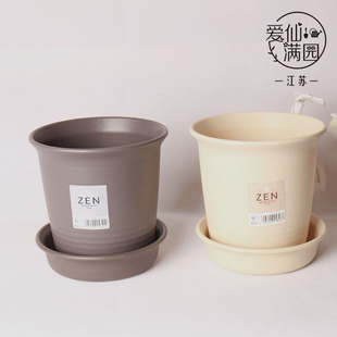 适合月M季 爱丽思ZEN长体花盆 玫瑰欧月多肉群生株种 包邮 极速满48