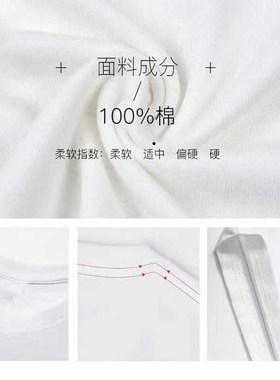 极速道家用品七星八卦T桖白色短袖黑色上衣金光U紫薇讳道士衣服