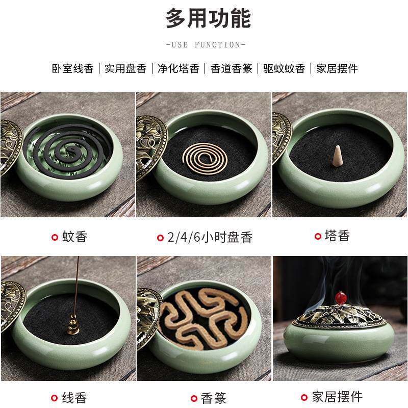 新品蚊子香盒蚊烟香盘盒蛟香盆装蚊虫香灰的盒Q子托盘带盖烫文香