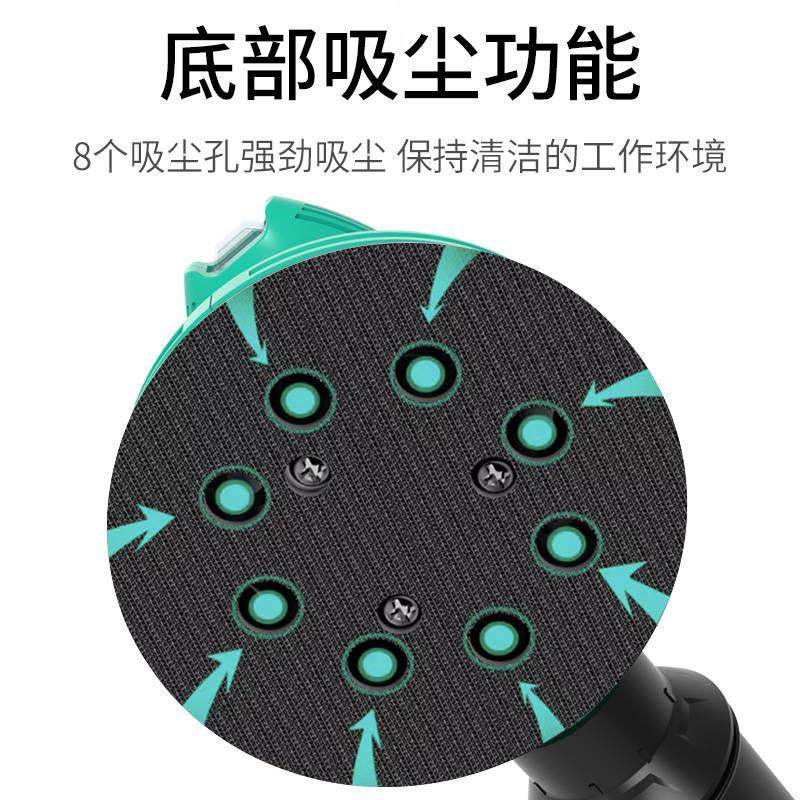 极速砂光机电动圆形盘式墙面打B磨机木工小型砂纸机批土抛光神器,橡塑材料及制品,亚克力管/有机玻璃管,淘宝优惠券,粉丝福利购,淘宝优惠卷