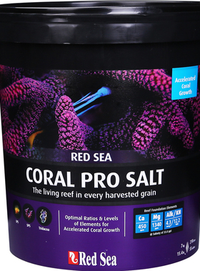 极速红海海盐sgps硬骨高钙盐珊瑚盐lps海水鱼缸专用盐海水盐九一