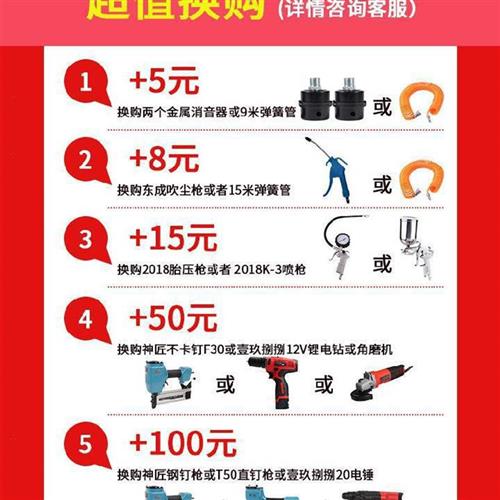 极速新品新空压机迷你小型p可携式220汽榜30电S动木工家用铜芯加