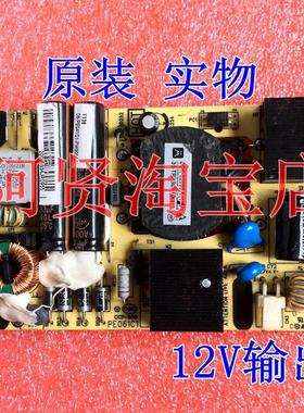 极速原装L23F3270B 电源o板 40-P061C1-PWE1XG 08-PE041C1-PW200A