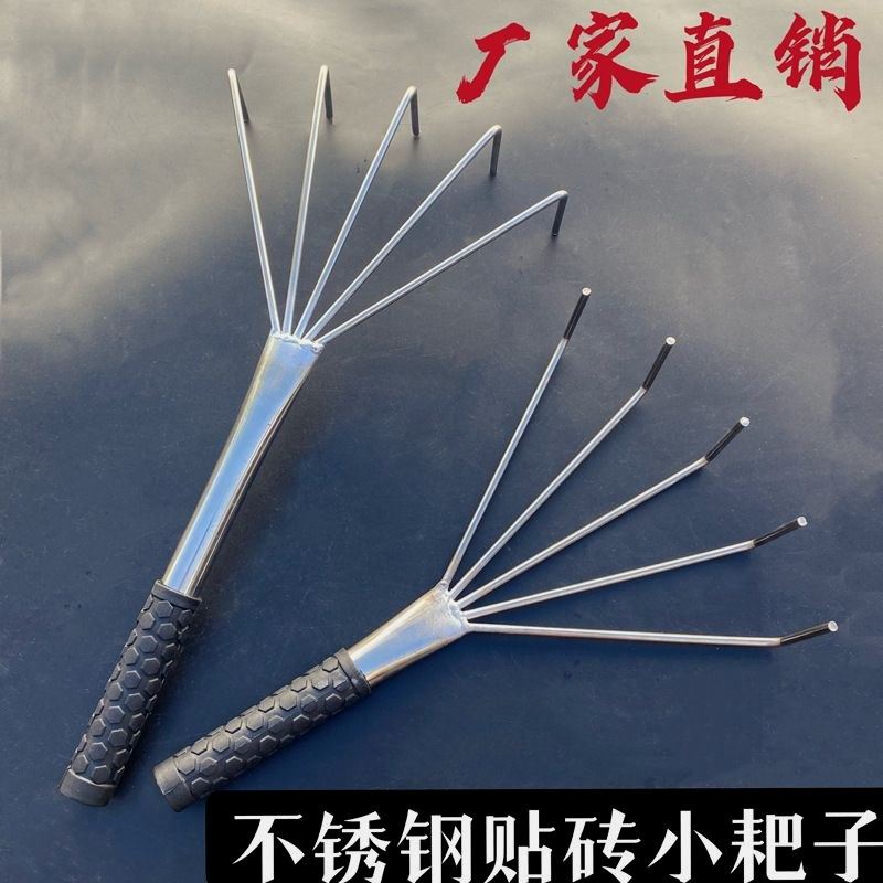 极速贴瓷b砖工具小平灰器瓦工师傅地砖灰纯手工不锈钢小泥瓦工铺,鲜花速递/花卉仿真/绿植园艺,耙子,淘宝优惠券,粉丝福利购,淘宝优惠卷