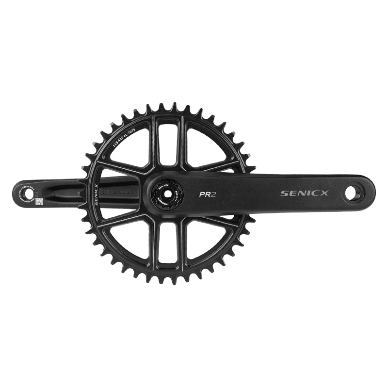 极速驭勇 dPR2公路车自行车大齿盘 单盘超轻曲柄 DUB轴心中空一体