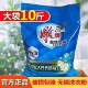 雕牌洗衣粉10斤家用大袋实惠装 5kg强力去油污渍持久留香特价 批发