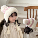 女童帽子冬季 加绒加厚保暖儿童护耳帽高级感洋气宝宝针织毛线帽潮