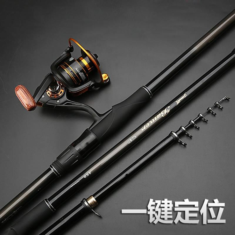 超轻车竿超硬远投竿碳素抛干钓鱼海杆手抛鱼竿甩竿裸肌竿矶秆。
