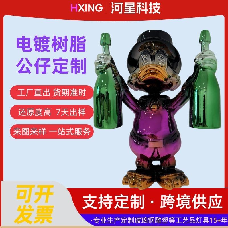 跨境现代树脂工艺品潮玩电镀雕塑商场酒店大堂玄关室内摆件高级感
