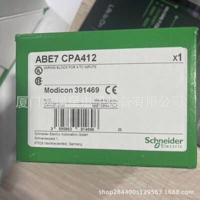 ABE7CPA412 连接底座 ABE7 - 用于分配 4 个热电偶