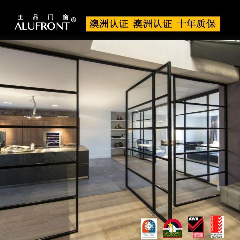 王品钛合金铝门窗 极窄中空钢化玻璃 偏轴门/中悬门