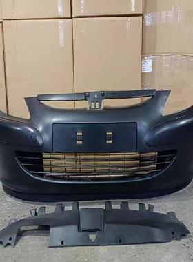 适用于老款标志307(04-07款)前保险杠总成前包围前嘴7401S6