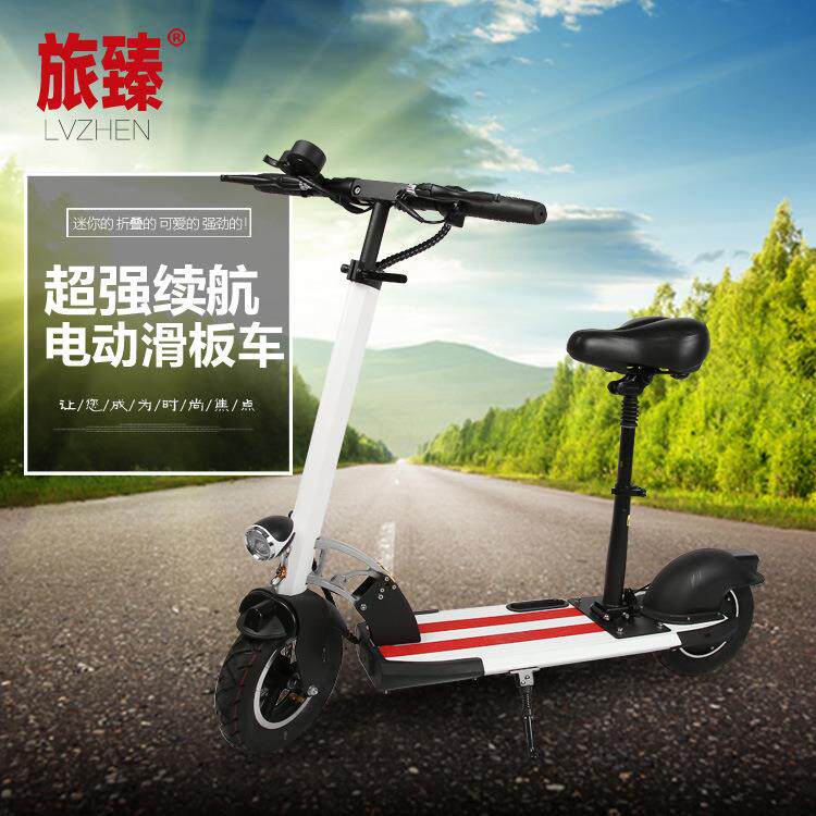 电动滑板车 折叠电动思维 成人迷你便携代步电动自行车